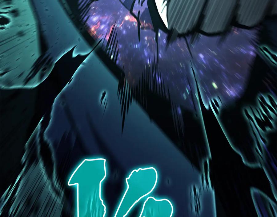 《灾难级英雄归来》第123话 水面上的战斗 第252页