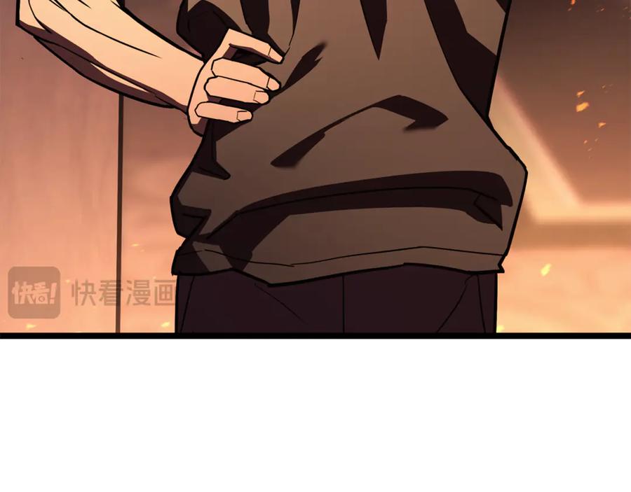 《灾难级英雄归来》第129话 动摇的信仰 第215页