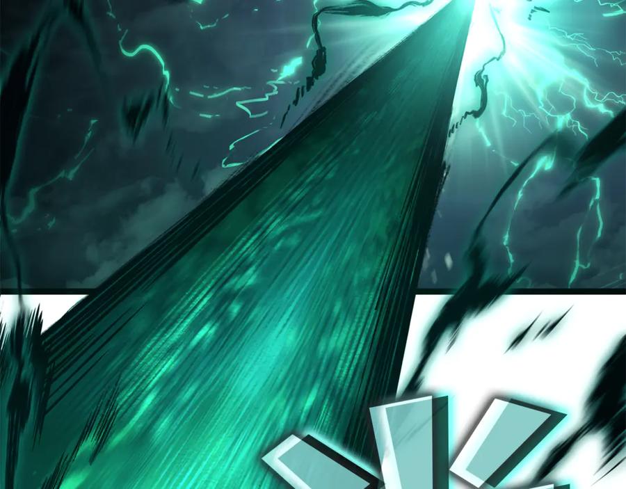 《灾难级英雄归来》第129话 动摇的信仰 第252页