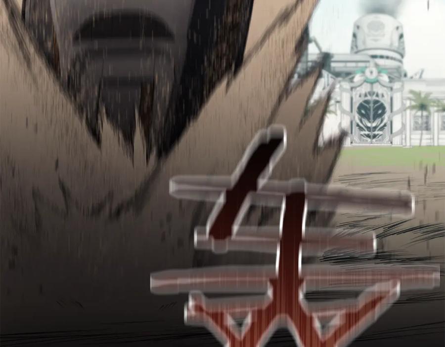 《灾难级英雄归来》第129话 动摇的信仰 第272页