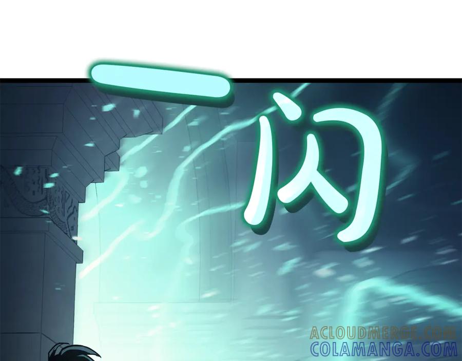 《灾难级英雄归来》第129话 动摇的信仰 第225页