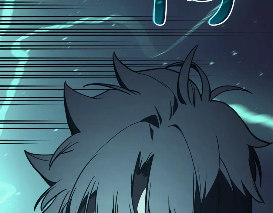 《灾难级英雄归来》第129话 动摇的信仰 第235页