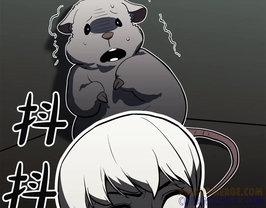 《灾难级英雄归来》第129话 动摇的信仰 第221页