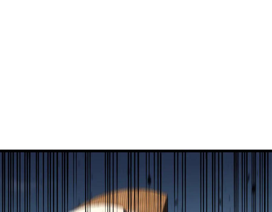 《灾难级英雄归来》第129话 动摇的信仰 第270页