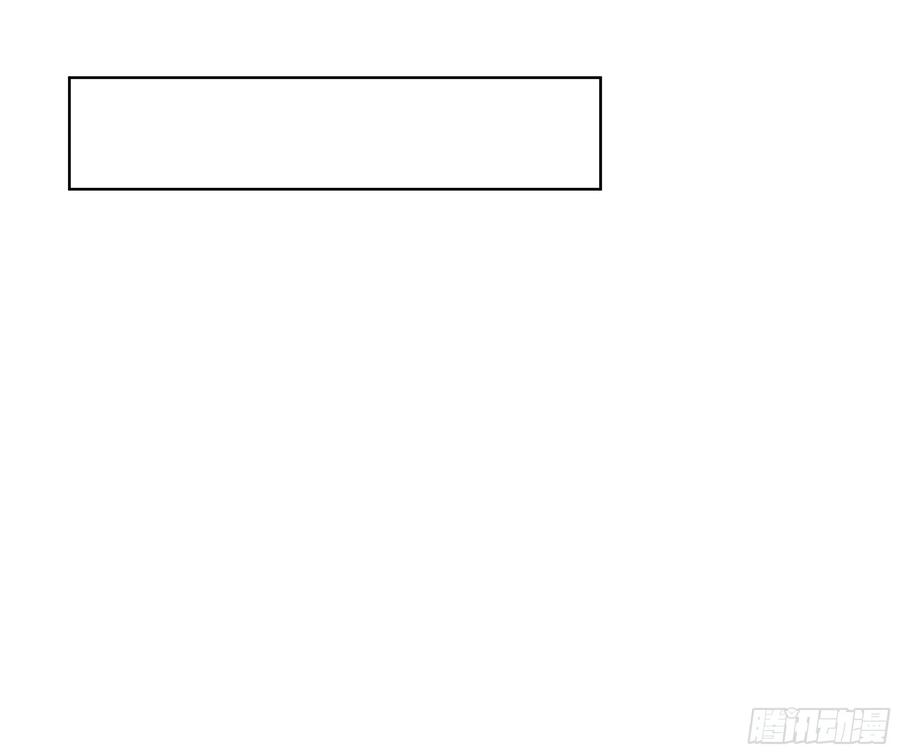 大夏剑主 - 14 饭局解围！ - 第14张图