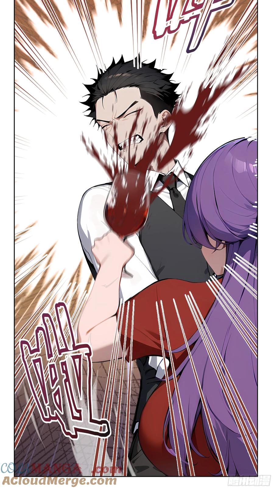 大夏剑主 - 14 饭局解围！ - 第31张图