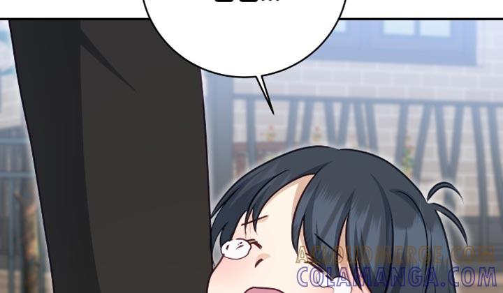 《糖不腻》第154章：【番外】我们聊聊吧 第19页