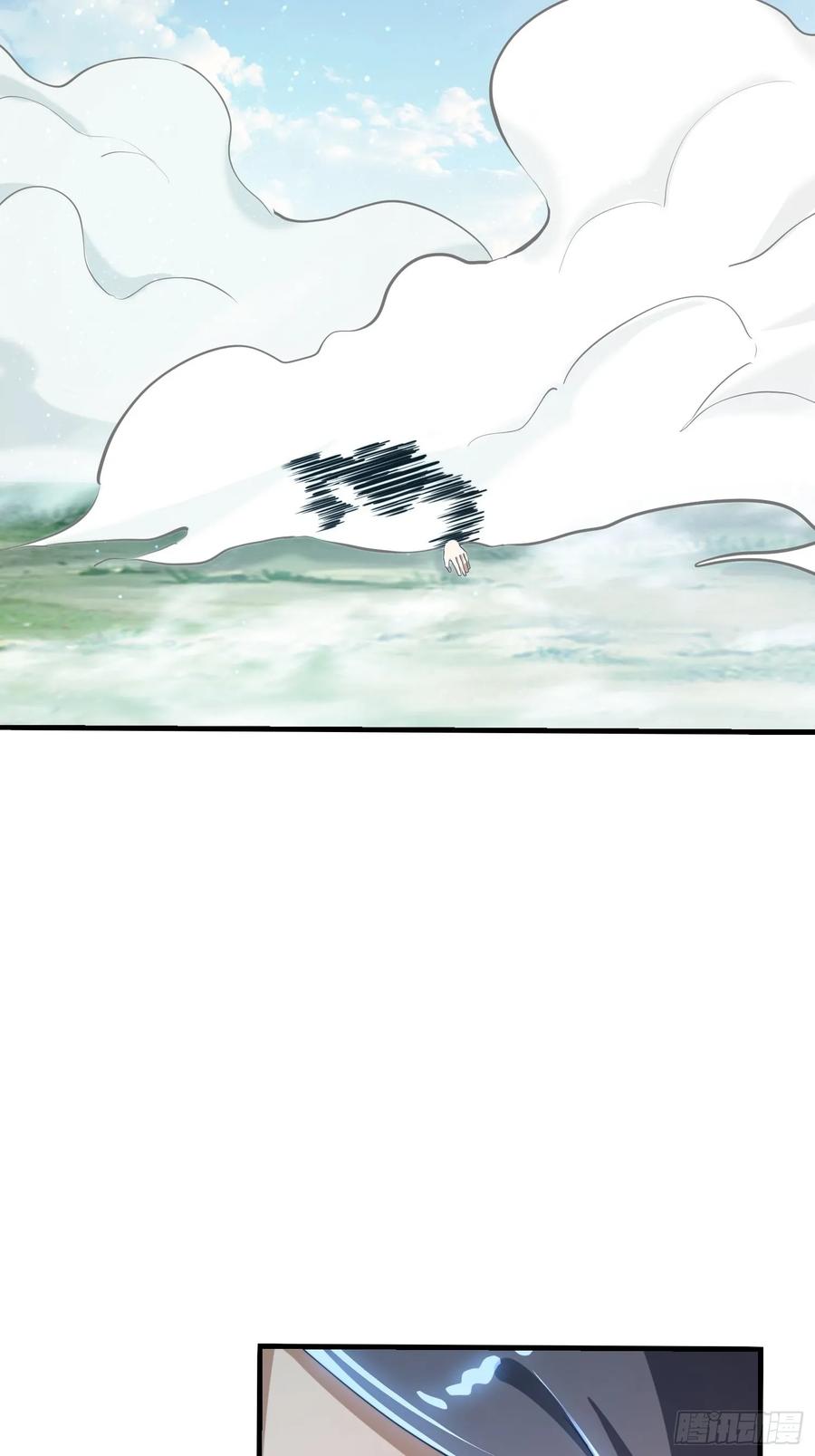 《签到九万年》177 斩首？ 第30页