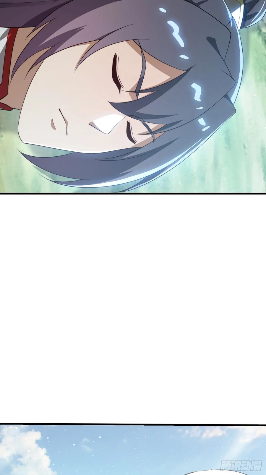 《签到九万年》177 斩首？ 第29页