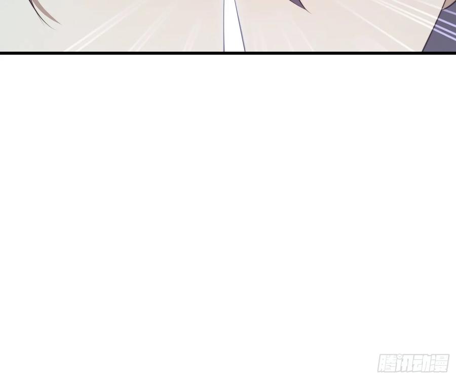 《签到九万年》177 斩首？ 第27页