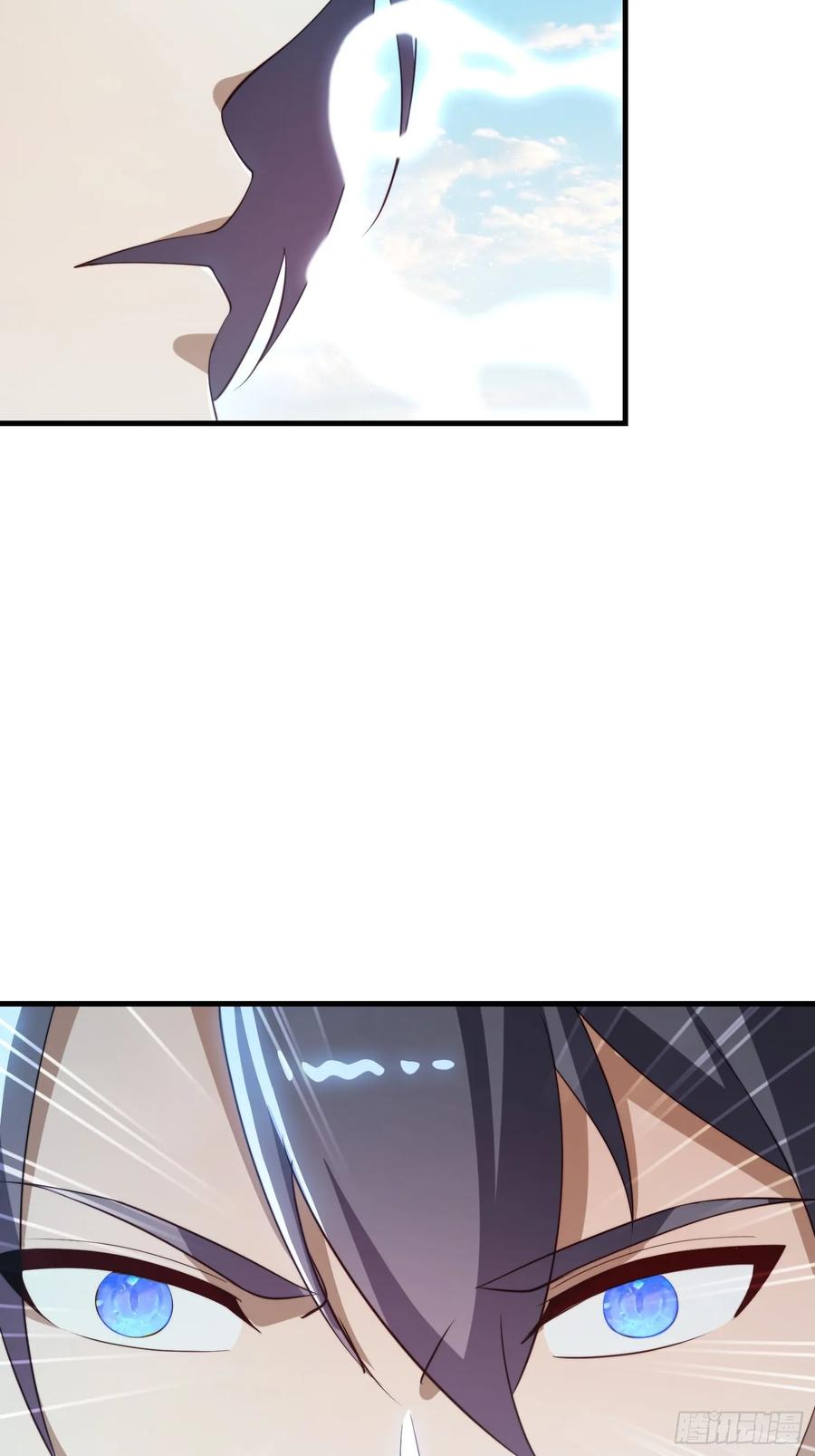 《签到九万年》177 斩首？ 第26页