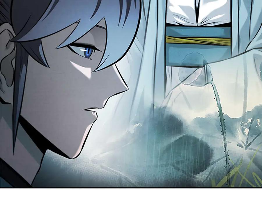 月影剑帝 第23话 有人被绑架了 第52页