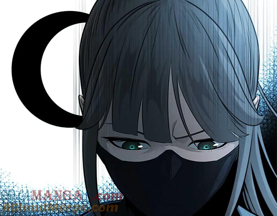 月影剑帝 第23话 有人被绑架了 第57页
