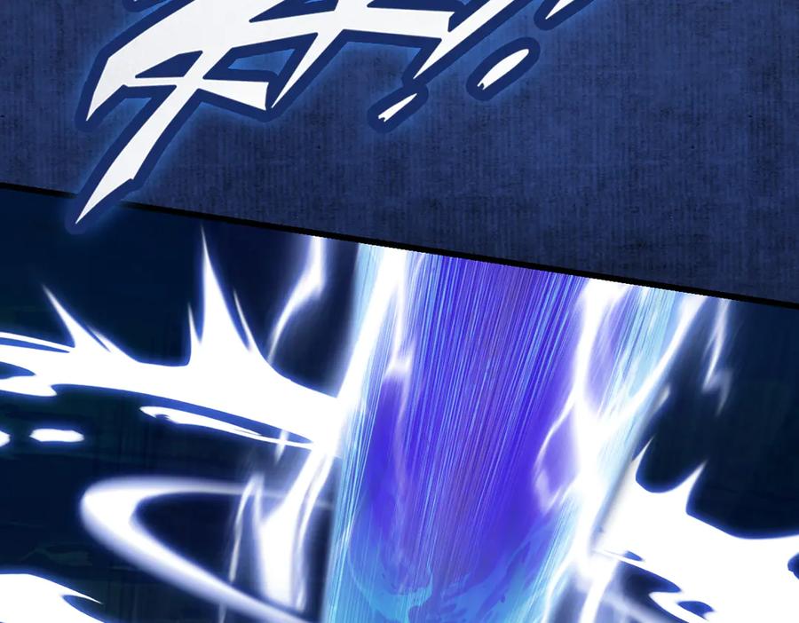遇强则强，我的修为无上限 - 第23话 千军烬骨 - 第32张图
