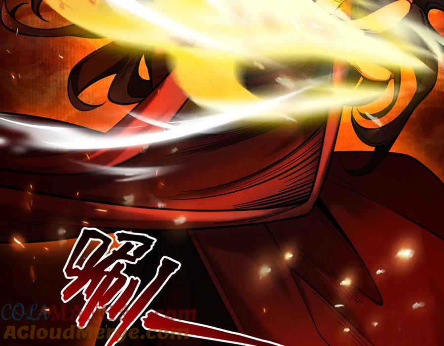 遇强则强，我的修为无上限 - 第23话 千军烬骨 - 第41张图