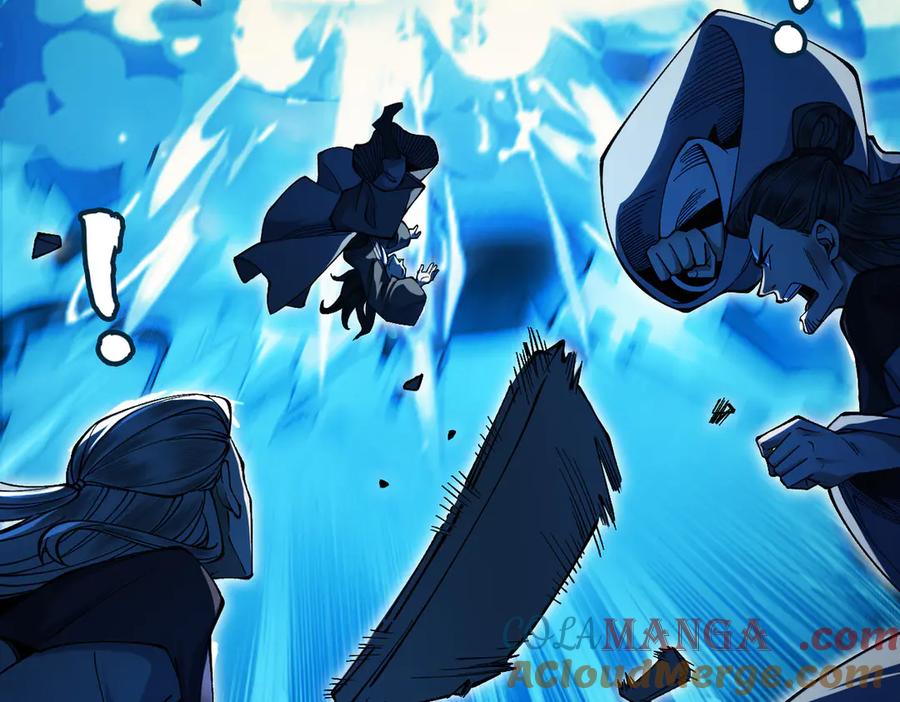 遇强则强，我的修为无上限 - 第23话 千军烬骨 - 第53张图