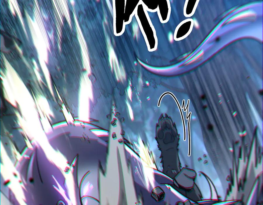 老蛇修仙传（蛇祖） 第37话 双黑勇斗结丹境 第96页