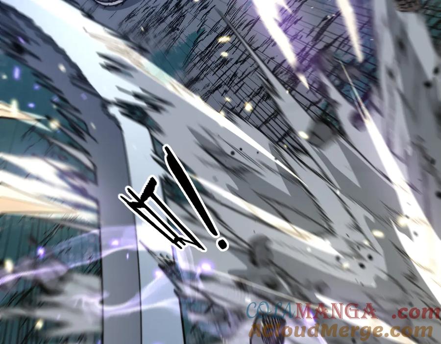 老蛇修仙传（蛇祖） 第37话 双黑勇斗结丹境 第77页