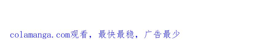 【快穿】绝美白莲在线教学 412 第94页