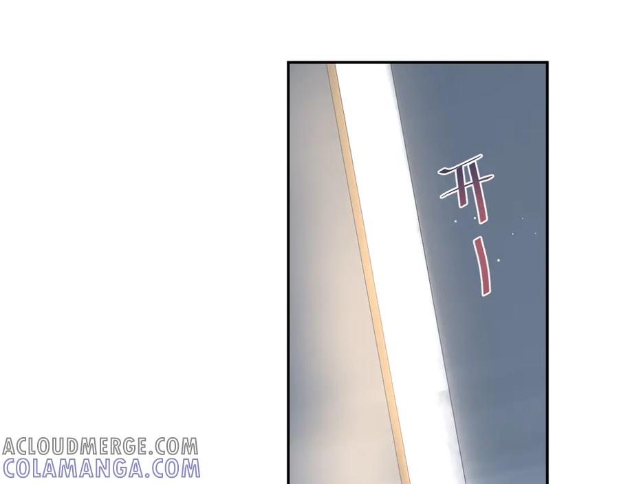【快穿】绝美白莲在线教学 436 莫之阳支棱起来 第65页