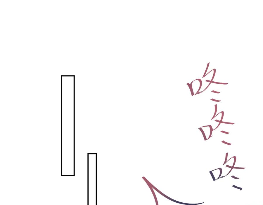 【快穿】绝美白莲在线教学 436 莫之阳支棱起来 第51页
