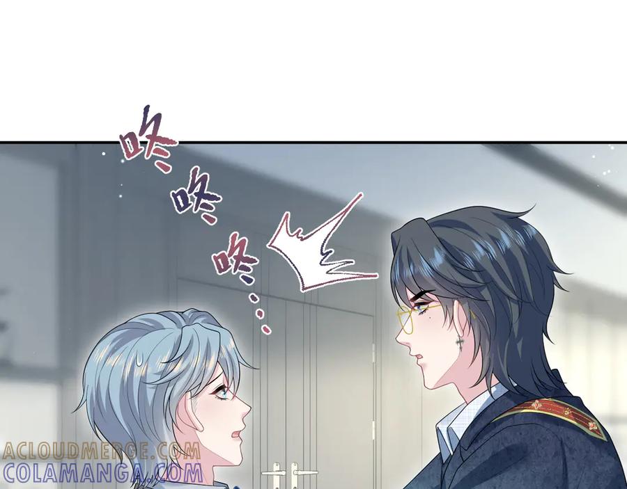 【快穿】绝美白莲在线教学 442 我承认所有罪行 第46页