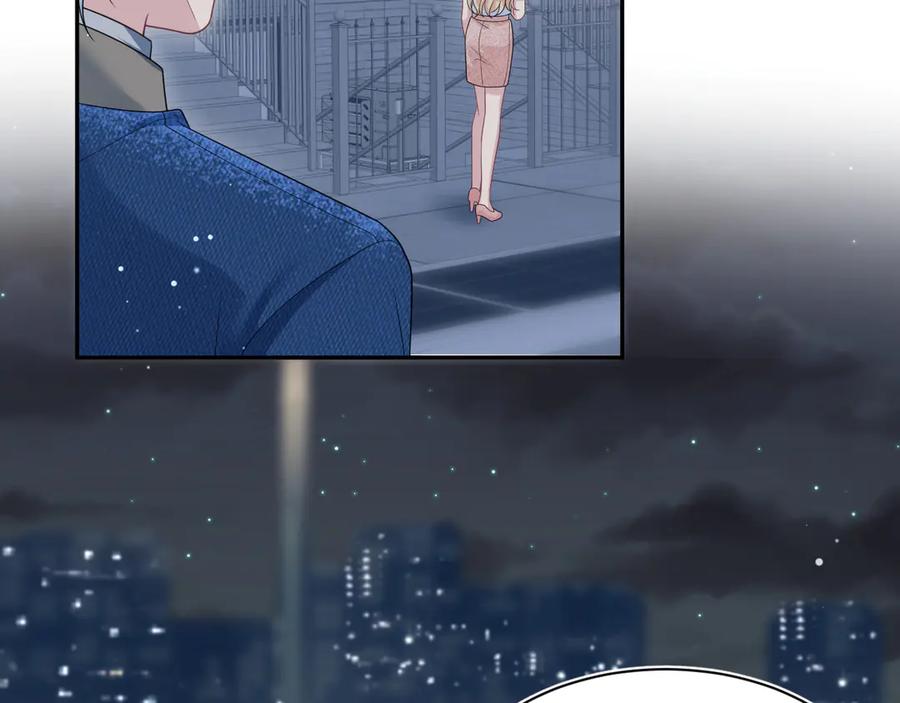 【快穿】绝美白莲在线教学 445 赎罪方式 第75页