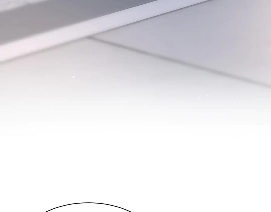 【快穿】绝美白莲在线教学 445 赎罪方式 第78页