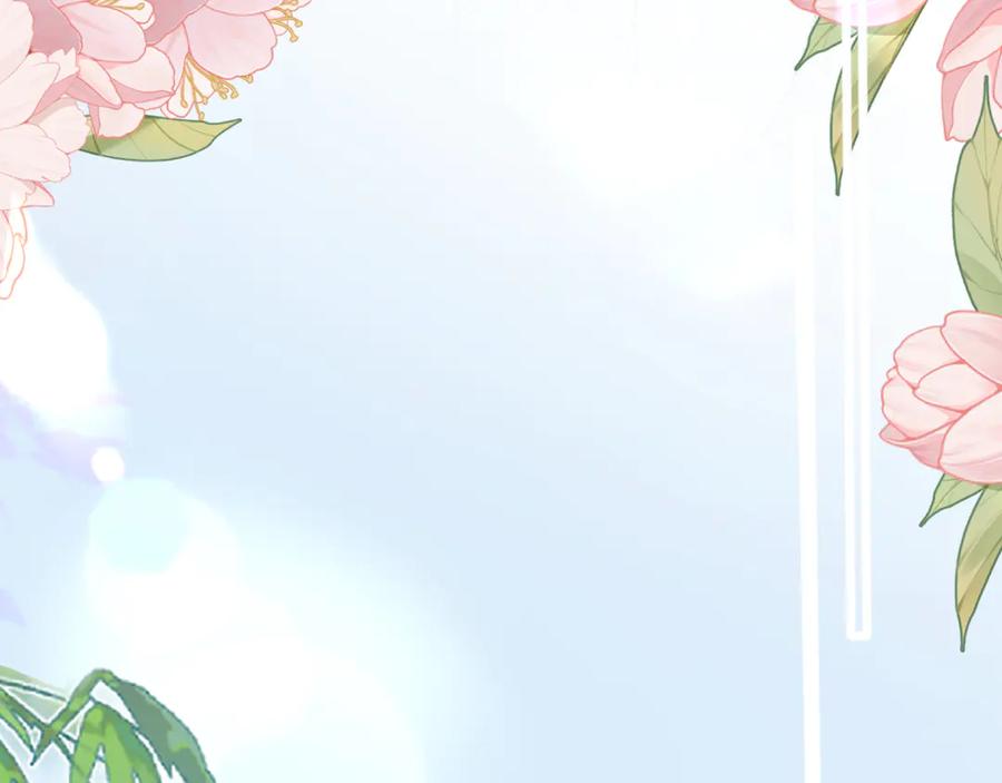 《穿成马甲大佬的妹妹》第55话 画中仙顾漾 第63页