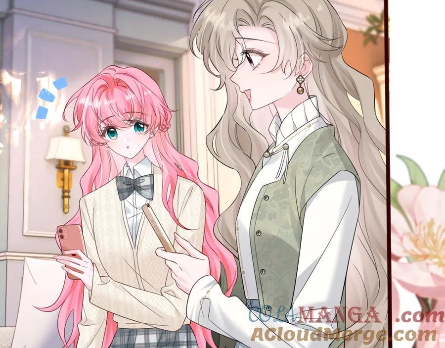 《穿成马甲大佬的妹妹》第55话 画中仙顾漾 第57页