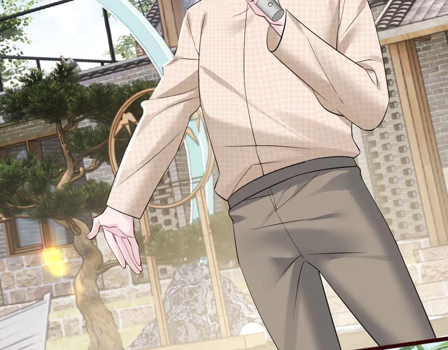 《穿成马甲大佬的妹妹》第55话 画中仙顾漾 第67页