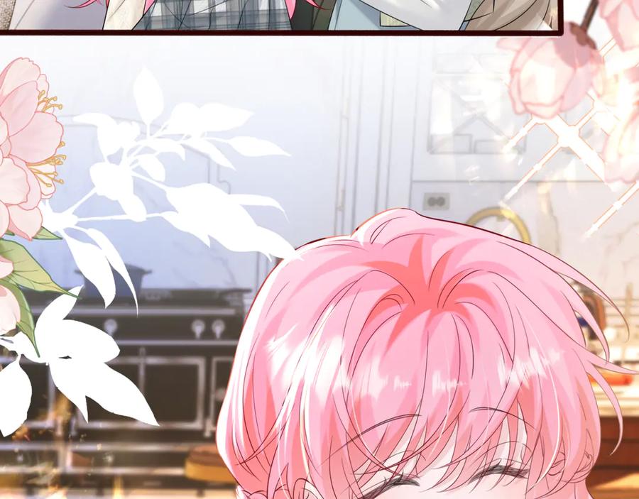 《穿成马甲大佬的妹妹》第55话 画中仙顾漾 第58页