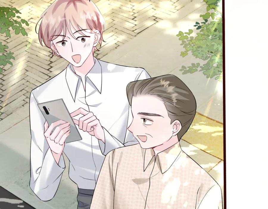 《穿成马甲大佬的妹妹》第55话 画中仙顾漾 第75页