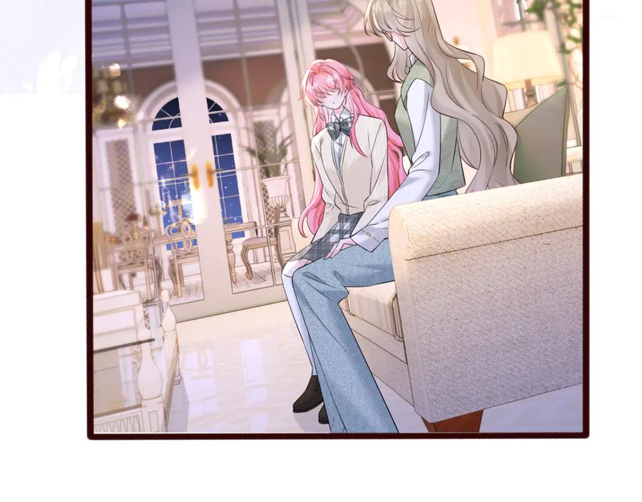 《穿成马甲大佬的妹妹》第55话 画中仙顾漾 第52页