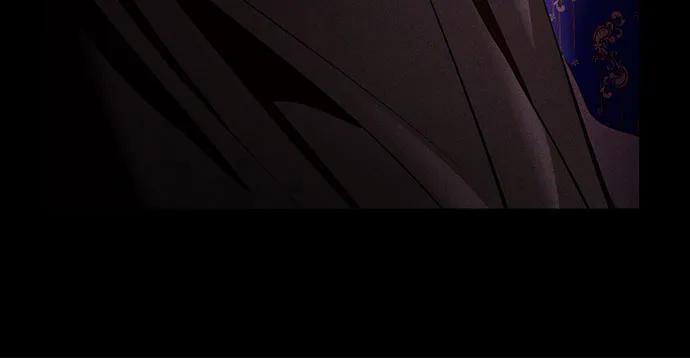 《幸存王女的微笑背后》第6话 第41页