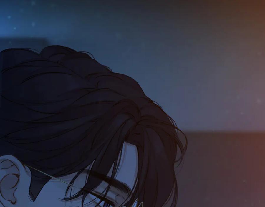 《错撩》第48话 清醒梦 第80页