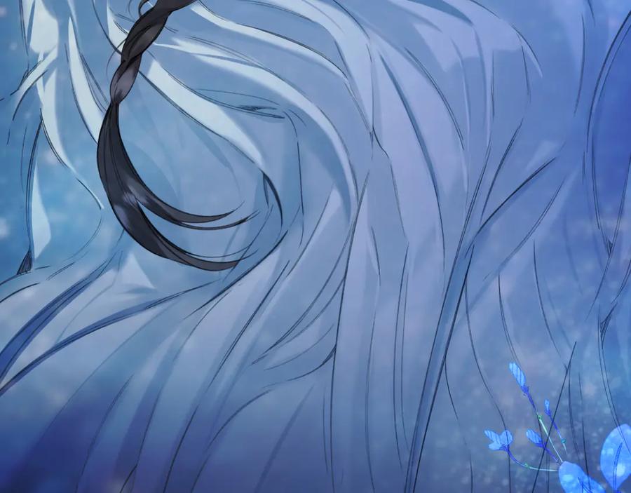《错撩》第48话 清醒梦 第71页