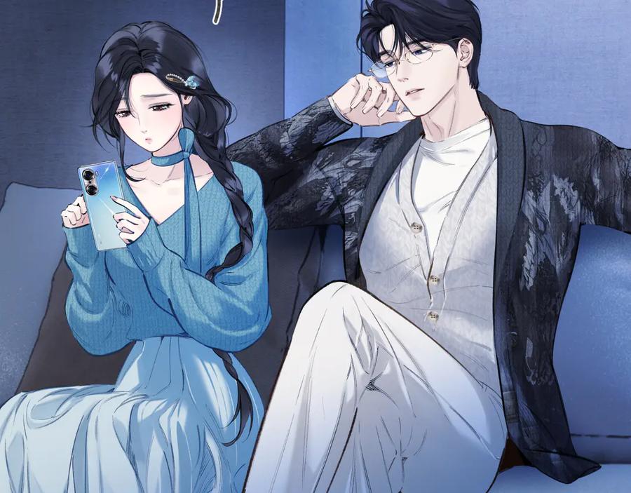 《错撩》第48话 清醒梦 第38页