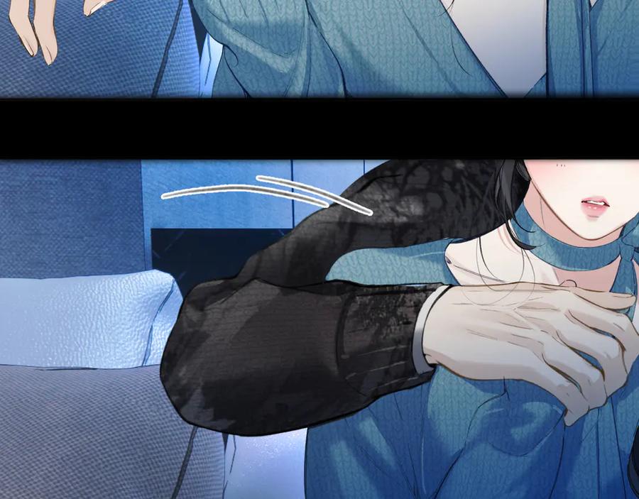 《错撩》第48话 清醒梦 第67页