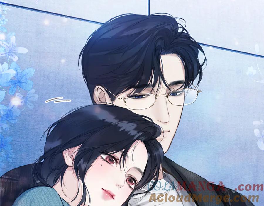 《错撩》第48话 清醒梦 第69页
