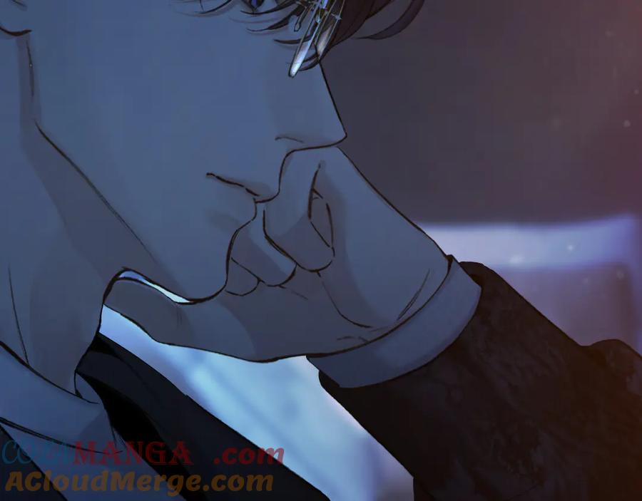 《错撩》第48话 清醒梦 第81页