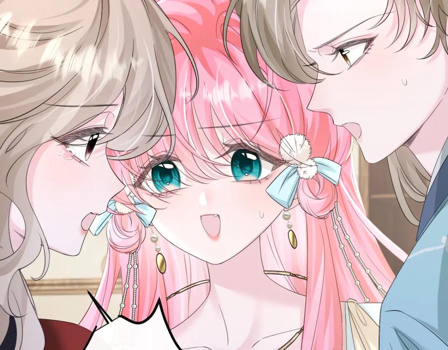 《穿成马甲大佬的妹妹》第61话 要吃糖葫芦 第54页