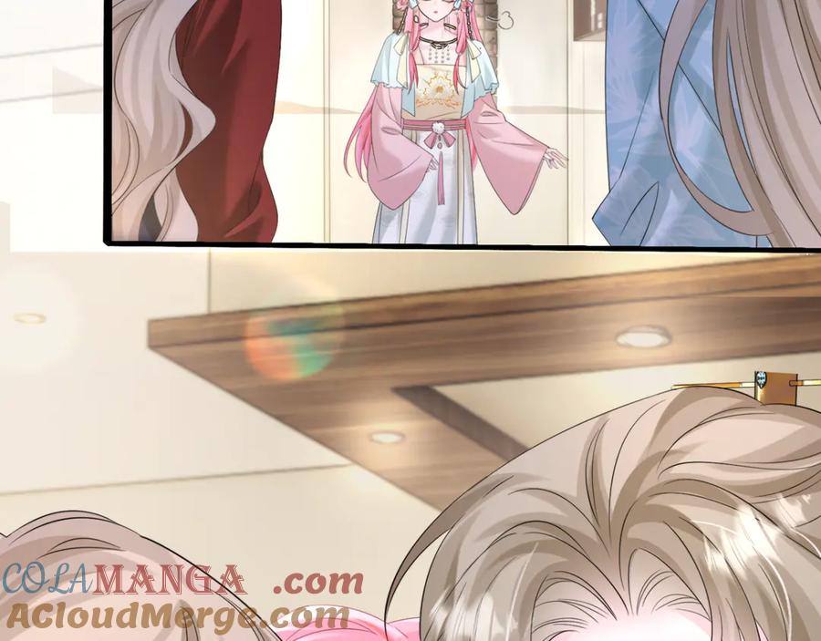 《穿成马甲大佬的妹妹》第61话 要吃糖葫芦 第53页