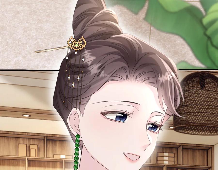 《穿成马甲大佬的妹妹》第61话 要吃糖葫芦 第88页