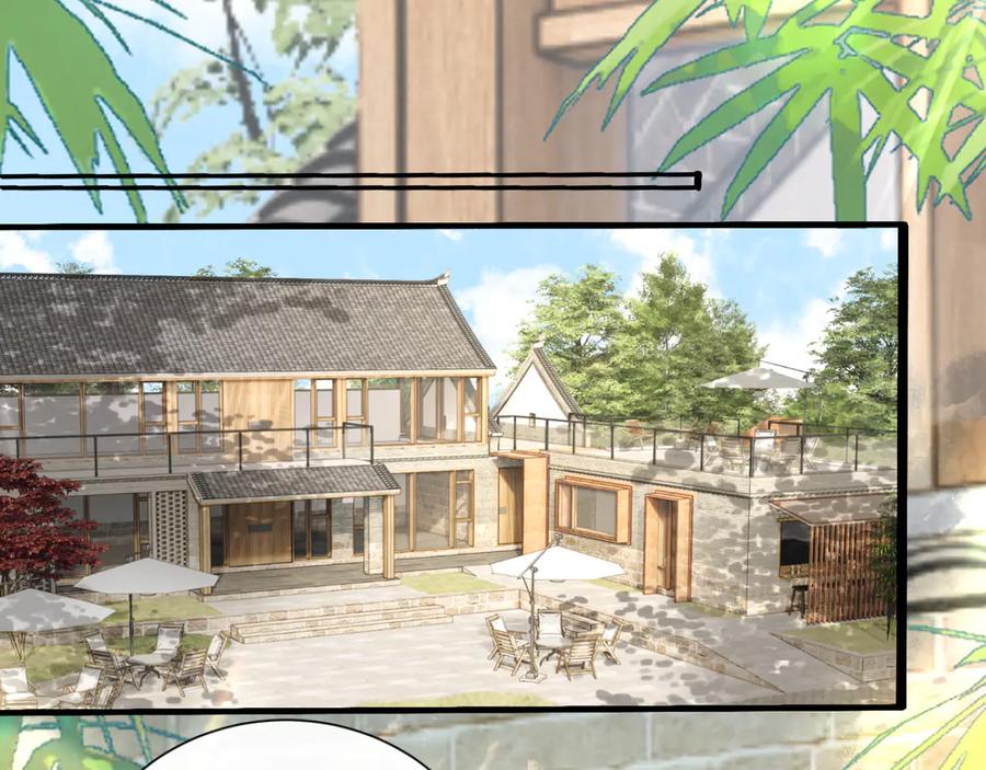 《穿成马甲大佬的妹妹》第61话 要吃糖葫芦 第47页