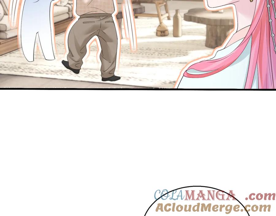 《穿成马甲大佬的妹妹》第61话 要吃糖葫芦 第61页