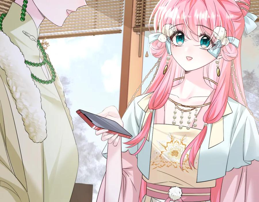 《穿成马甲大佬的妹妹》第61话 要吃糖葫芦 第95页