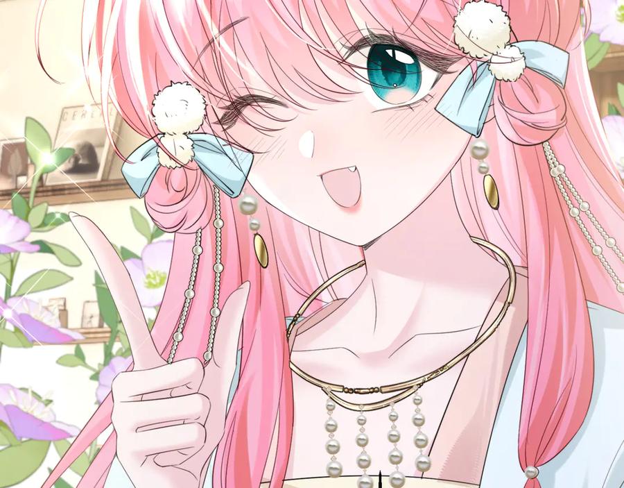 《穿成马甲大佬的妹妹》第61话 要吃糖葫芦 第72页