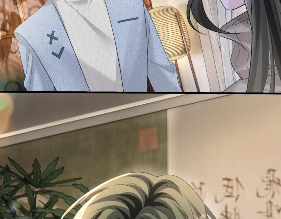 《穿成马甲大佬的妹妹》第61话 要吃糖葫芦 第34页