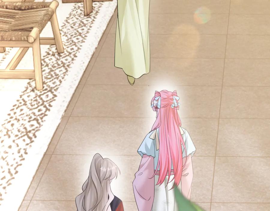 《穿成马甲大佬的妹妹》第61话 要吃糖葫芦 第86页